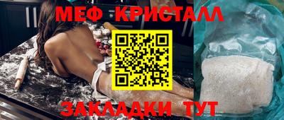 МДПВ Конаково