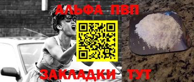 МДМА Коммунар