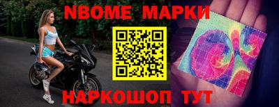 МДМА Коммунар
