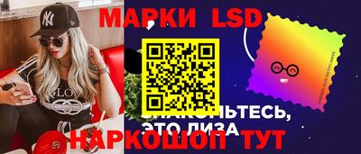 экстази Кинель