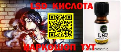 COCAINE Кингисепп