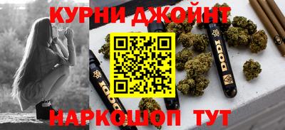 МДМА Коммунар