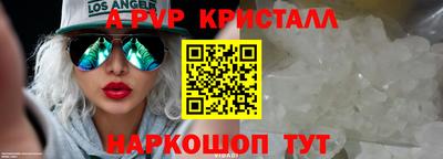 МДПВ Конаково