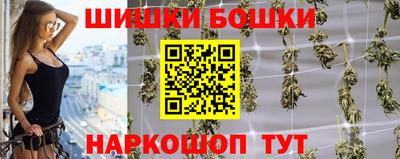 МДМА Коммунар