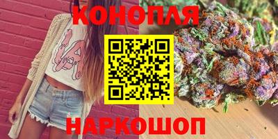 МДМА Кимры