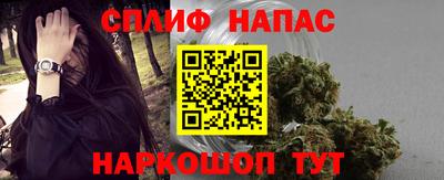 COCAINE Кингисепп