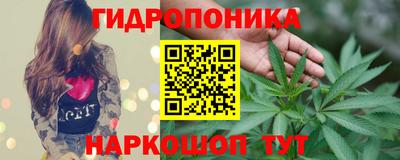 МДМА Кимры