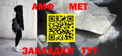 МДМА Кимры