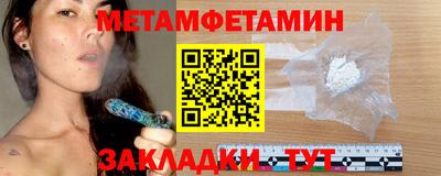 МДМА Коммунар