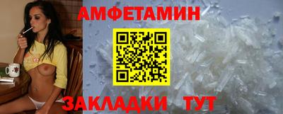 экстази Кинель