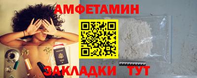 МДМА Кимры