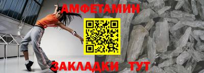 МДМА Кимры