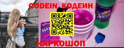 экстази Кинель