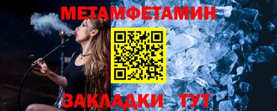 МДПВ Конаково