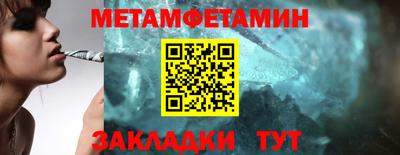 МДПВ Конаково