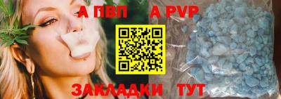 МДМА Кимры