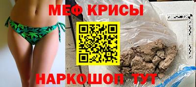 МДМА Коммунар
