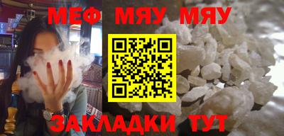 МДМА Коммунар