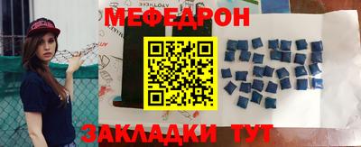 МДМА Коммунар