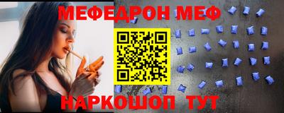 МДПВ Конаково