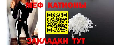 МДМА Коммунар